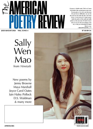 Vol. 53 No. 4 - Jul/Aug 2024