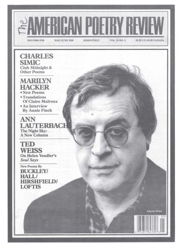 Vol. 25 No. 3 - May/June 1996