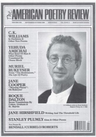 Vol. 25 No. 5 - Sept/Oct 1996