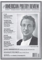 Vol. 25 No. 5 - Sept/Oct 1996