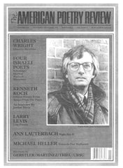 Vol. 25 No. 6 - Nov/Dec 1996