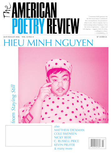 Vol. 55 No. 4 - Jul/Aug 2026