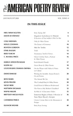 Vol. 55 No. 4 - Jul/Aug 2026